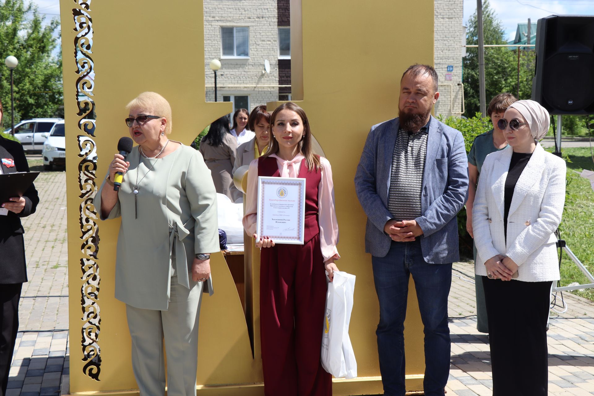 В Нурлате торжественно отметили День печати Татарстана