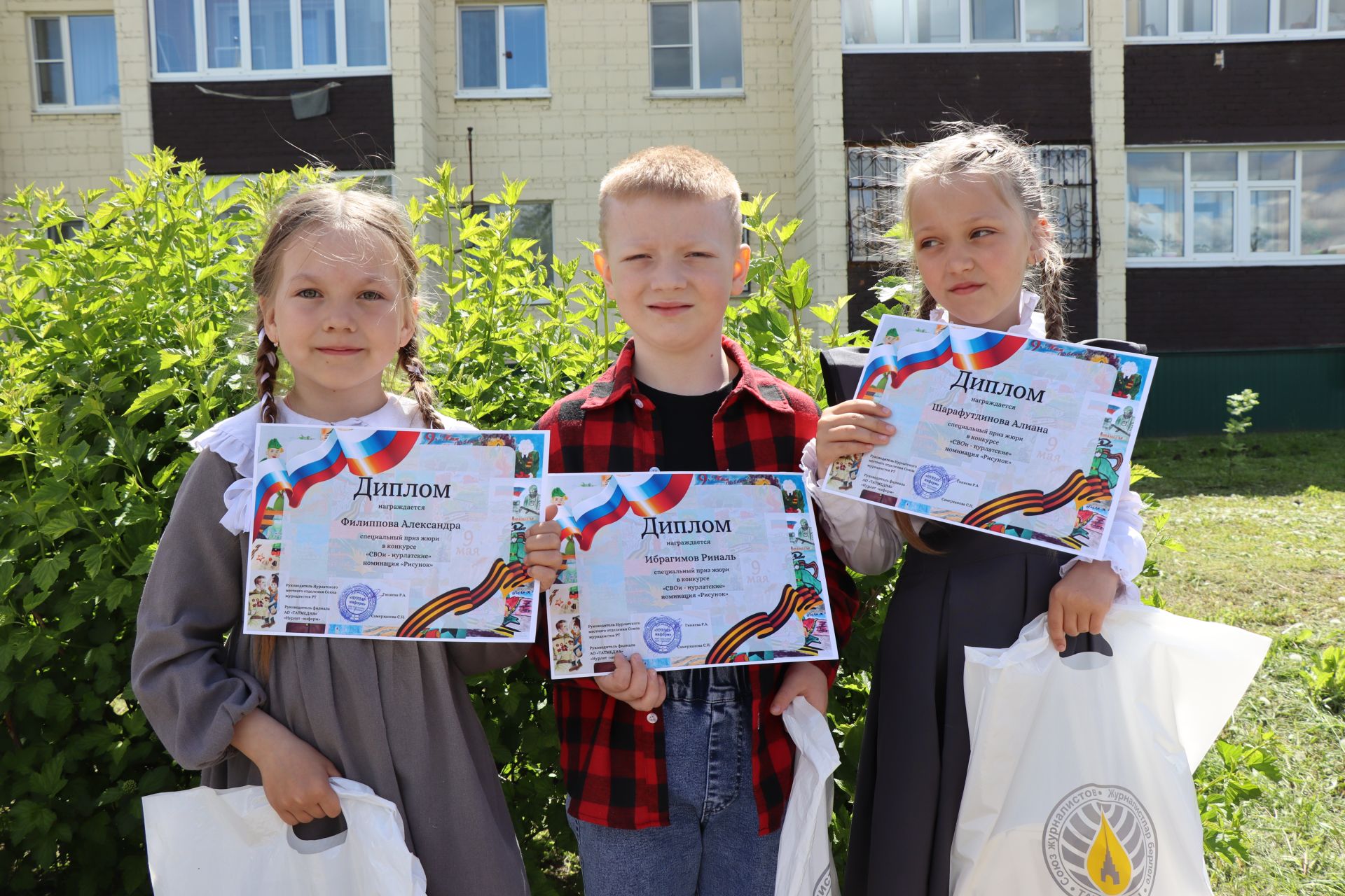 В Нурлате торжественно отметили День печати Татарстана