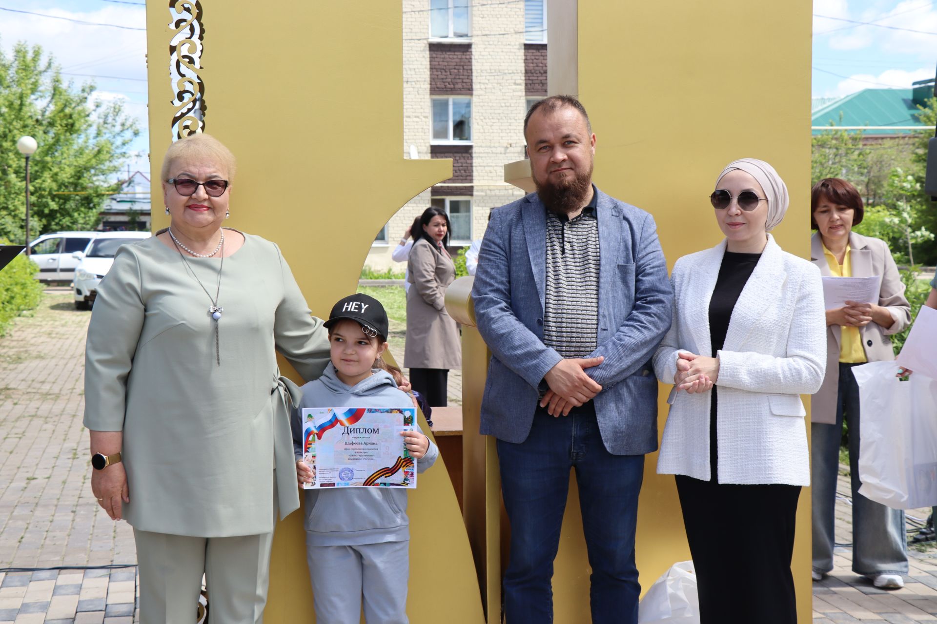 В Нурлате торжественно отметили День печати Татарстана