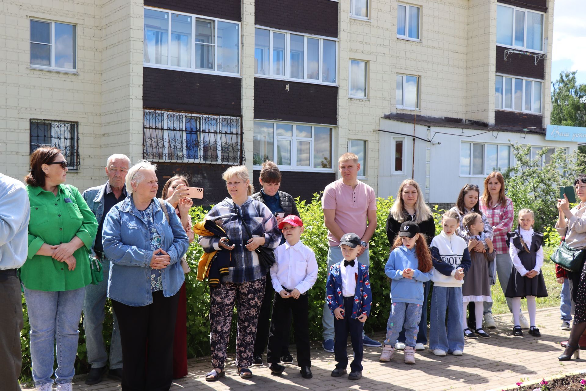 В Нурлате торжественно отметили День печати Татарстана