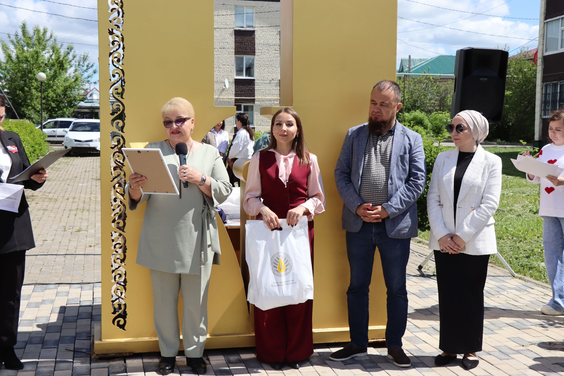 В Нурлате торжественно отметили День печати Татарстана