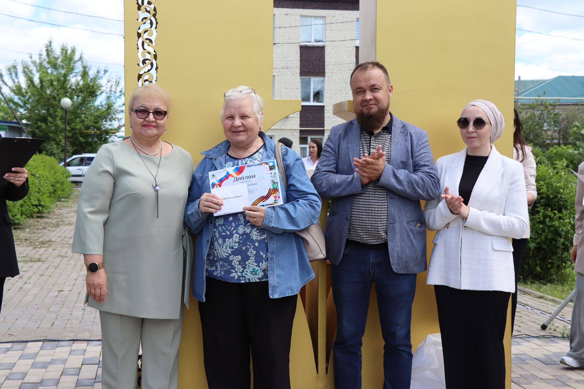 В Нурлате торжественно отметили День печати Татарстана