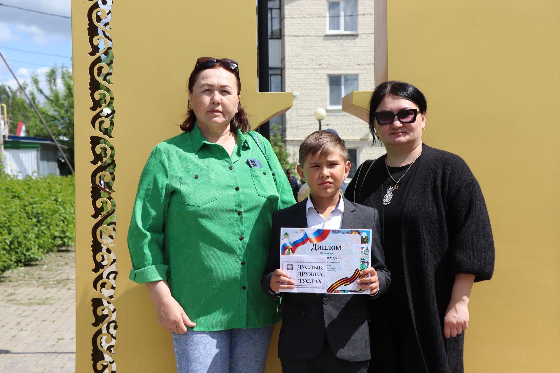 В Нурлате торжественно отметили День печати Татарстана