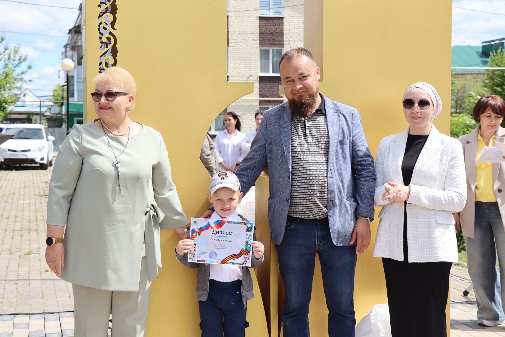 В Нурлате торжественно отметили День печати Татарстана