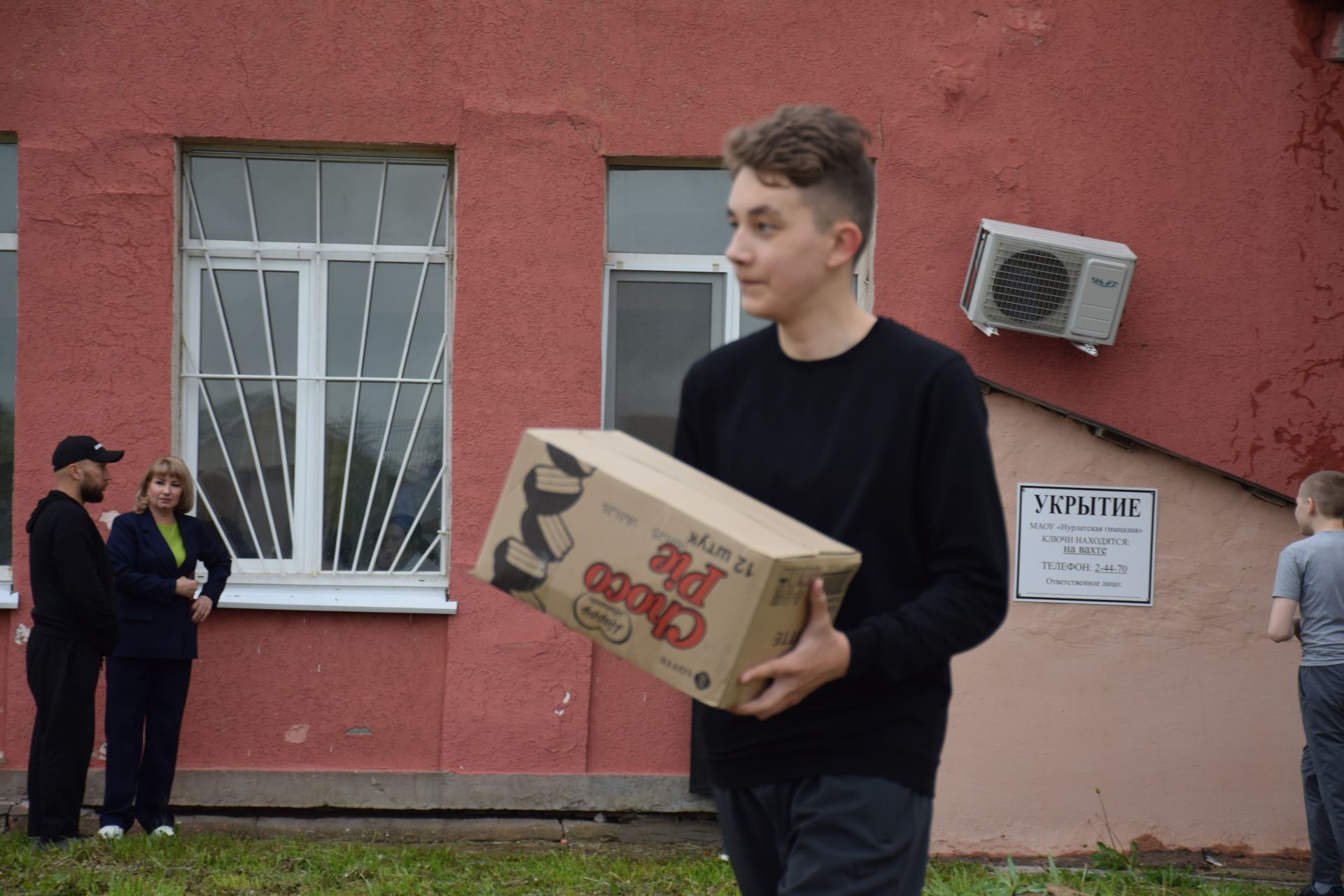 Школьники Нурлата собрали тонны макулатуры: как экологическая акция помогает спасать деревья