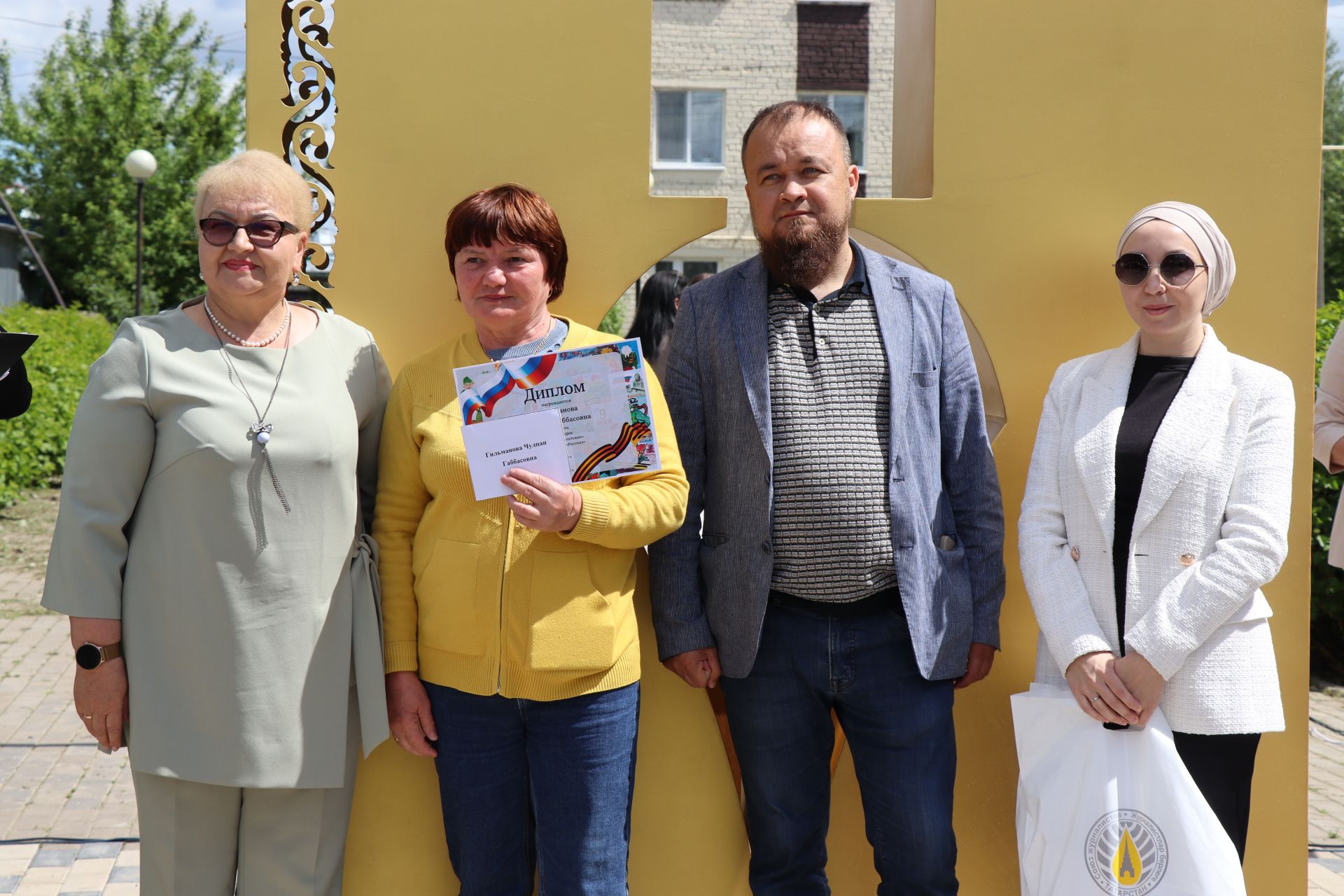 В Нурлате торжественно отметили День печати Татарстана