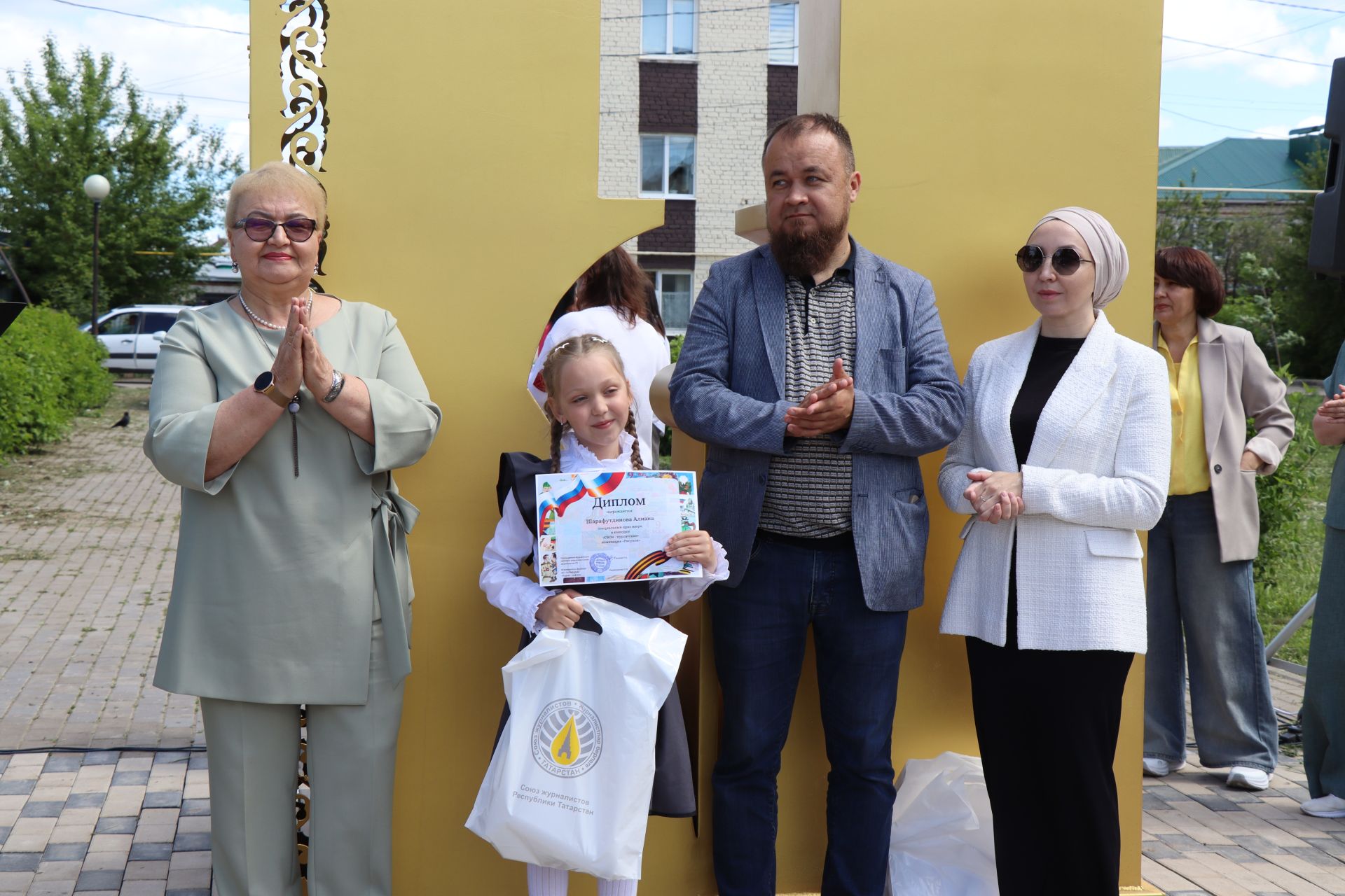 В Нурлате торжественно отметили День печати Татарстана