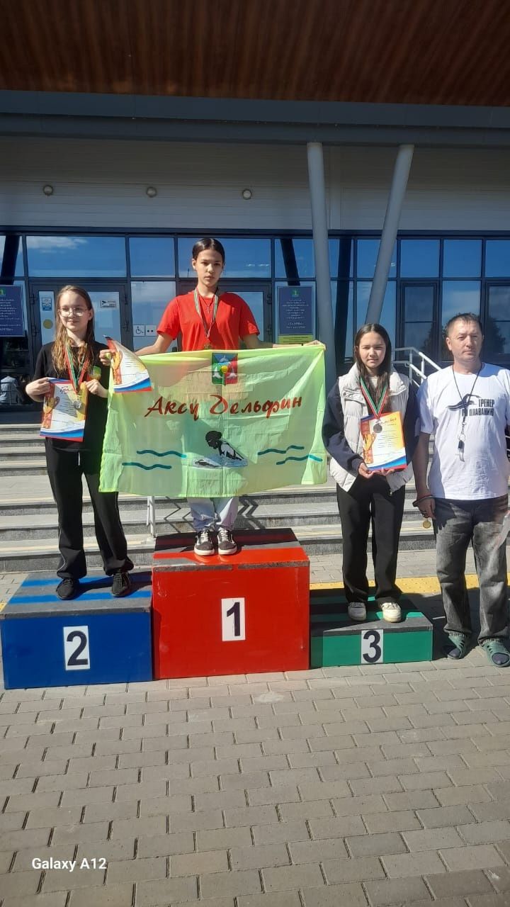 Юные пловцы из Нурлата показали отличные результаты на соревнованиях в Муслюмово