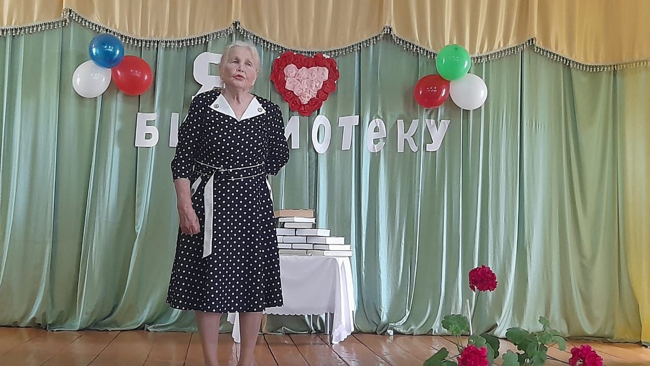 В Андреевском СДК отметили Общероссийский день библиотек