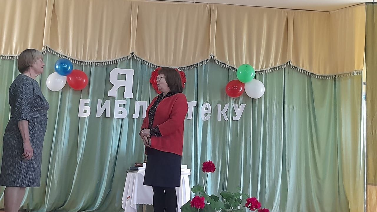 В Андреевском СДК отметили Общероссийский день библиотек