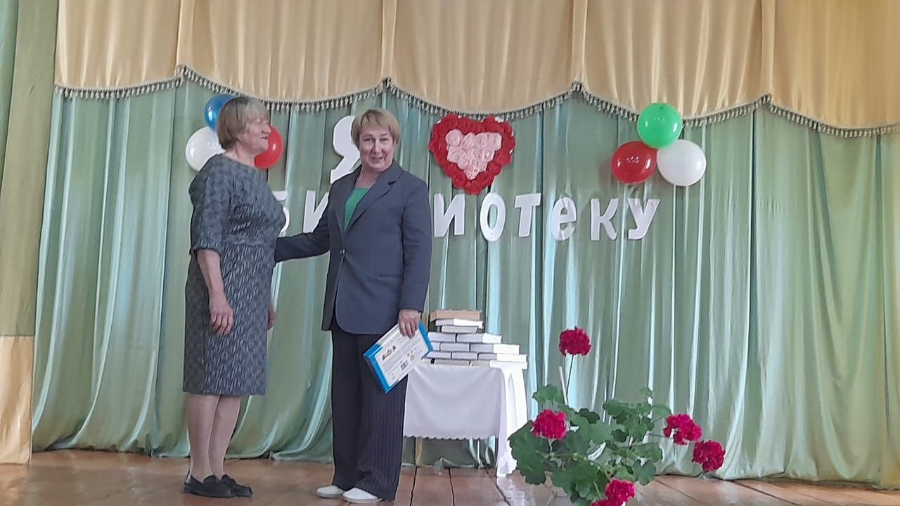 В Андреевском СДК отметили Общероссийский день библиотек