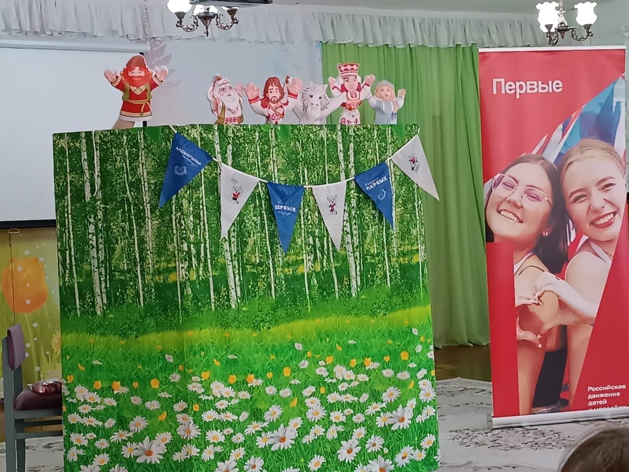 «Движение Первых» дарит сказку воспитанникам детского сада «Сказка»