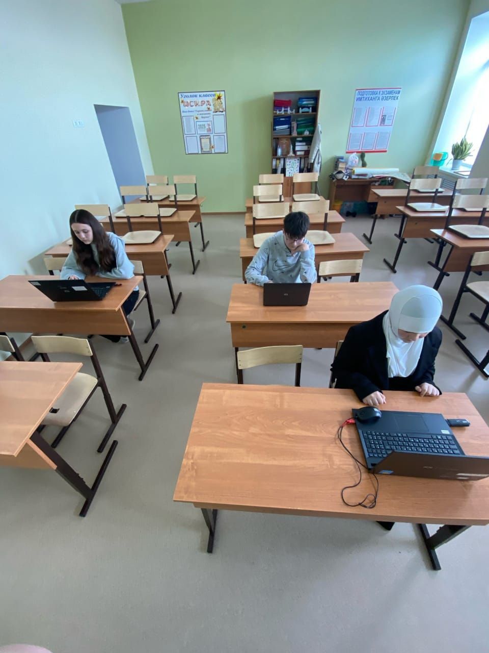 Школьники Нурлатского района приняли участие в олимпиаде по геометрии