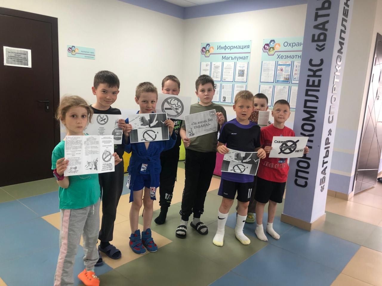 Спорт против табака: в спортшколе им. Г. Хусаинова прошли профилактические беседы