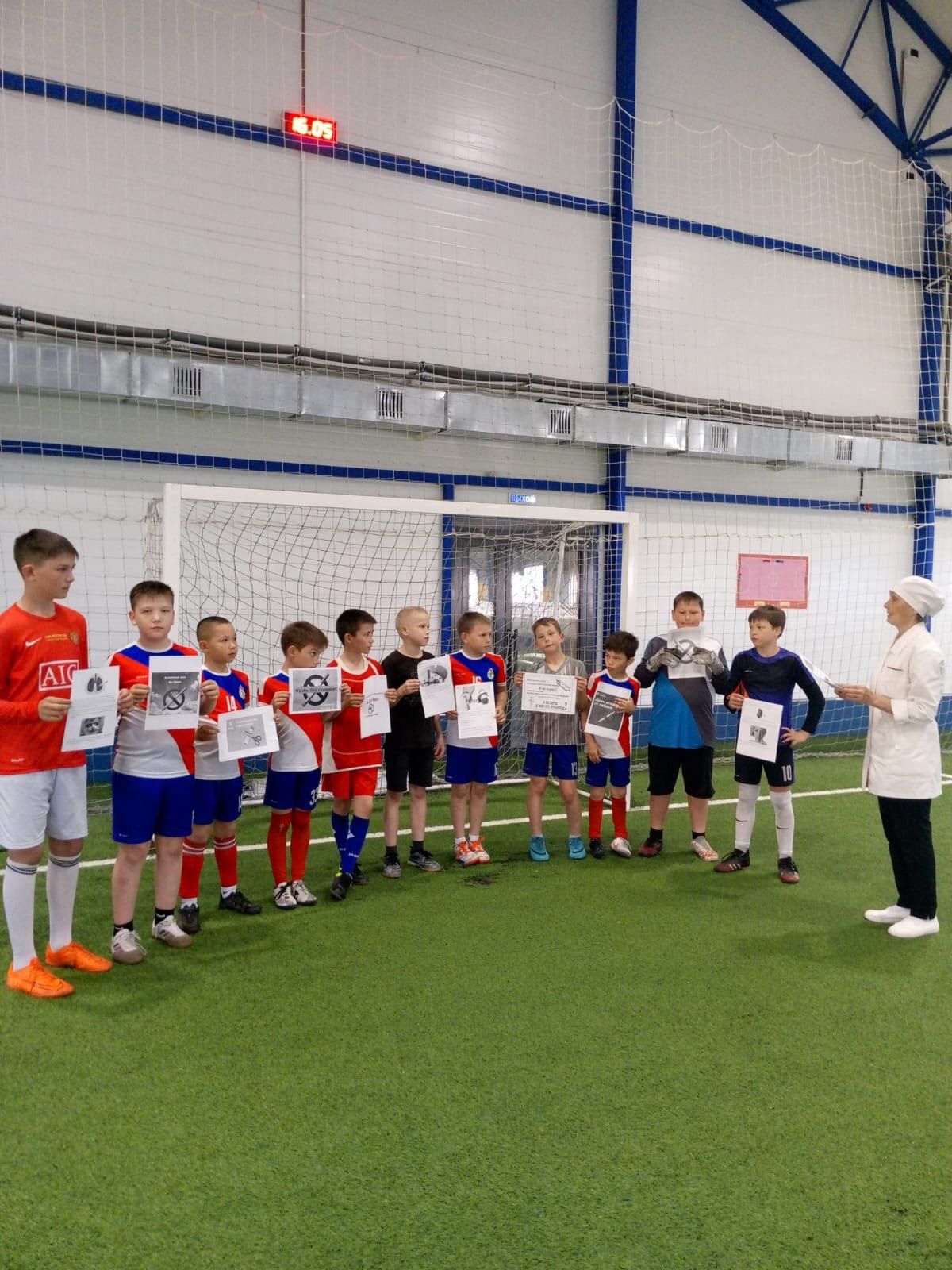 Спорт против табака: в спортшколе им. Г. Хусаинова прошли профилактические беседы