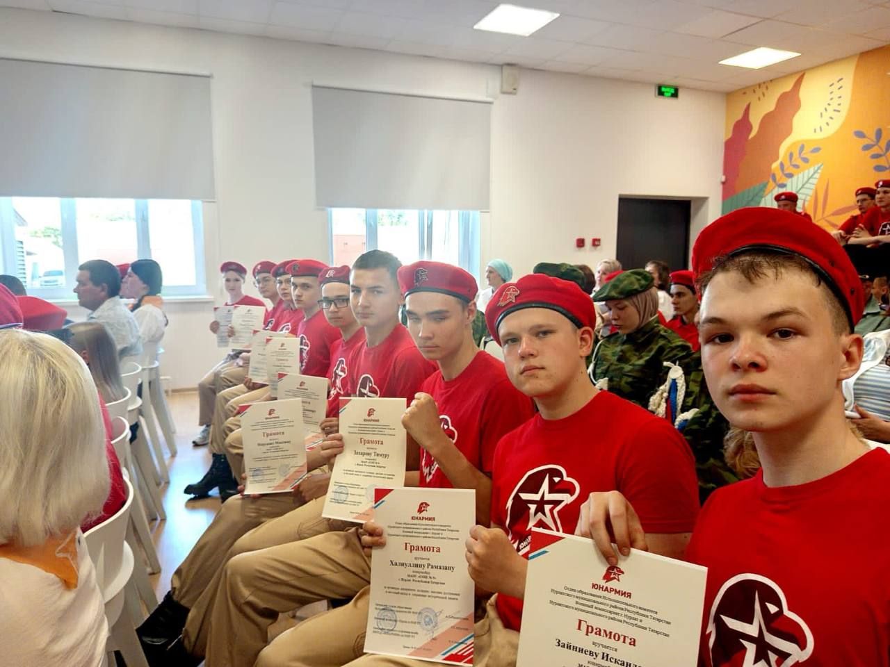 В Нурлате торжественно отметили XII слёт Юнармии и День рождения движения