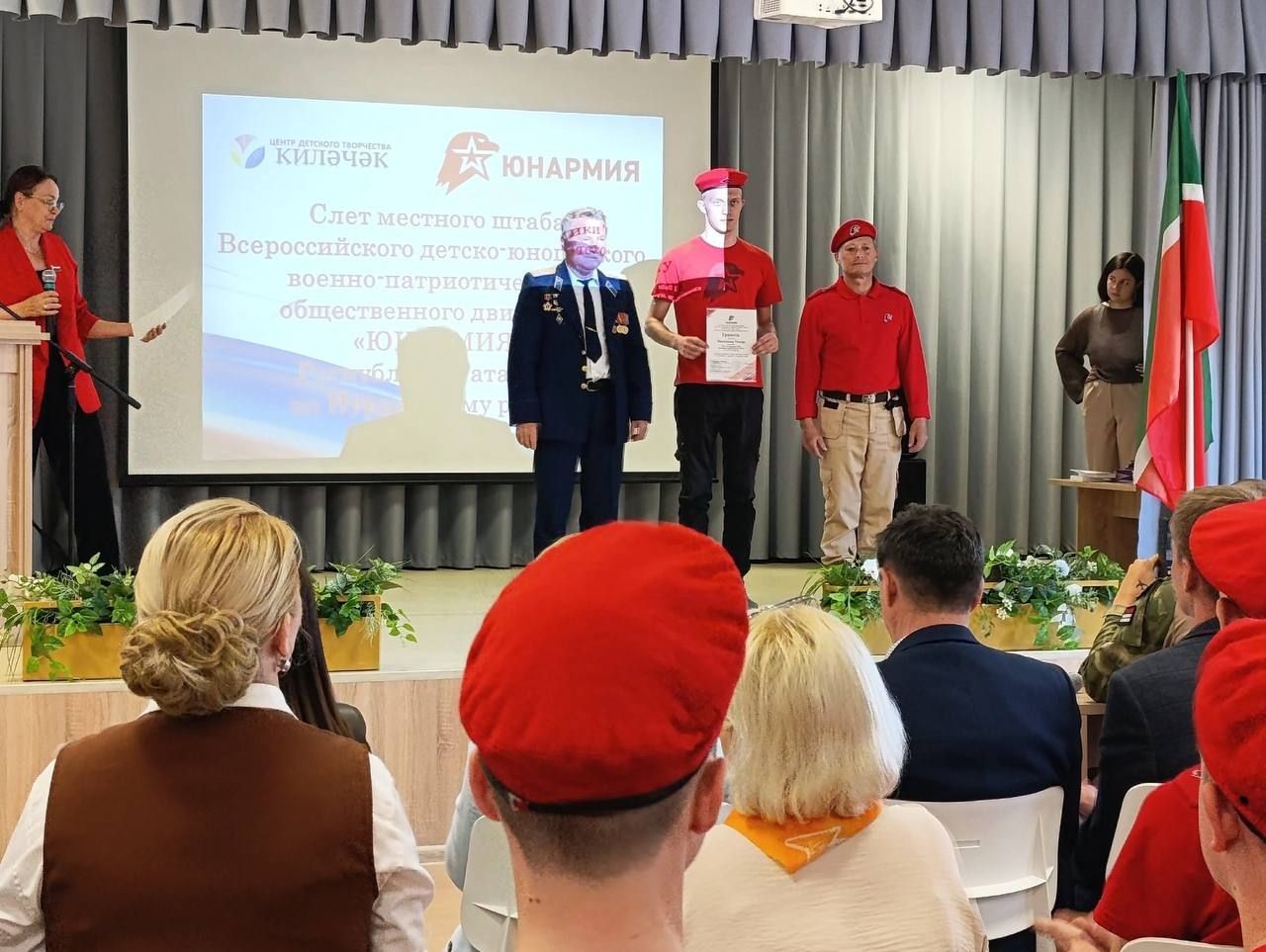 В Нурлате торжественно отметили XII слёт Юнармии и День рождения движения