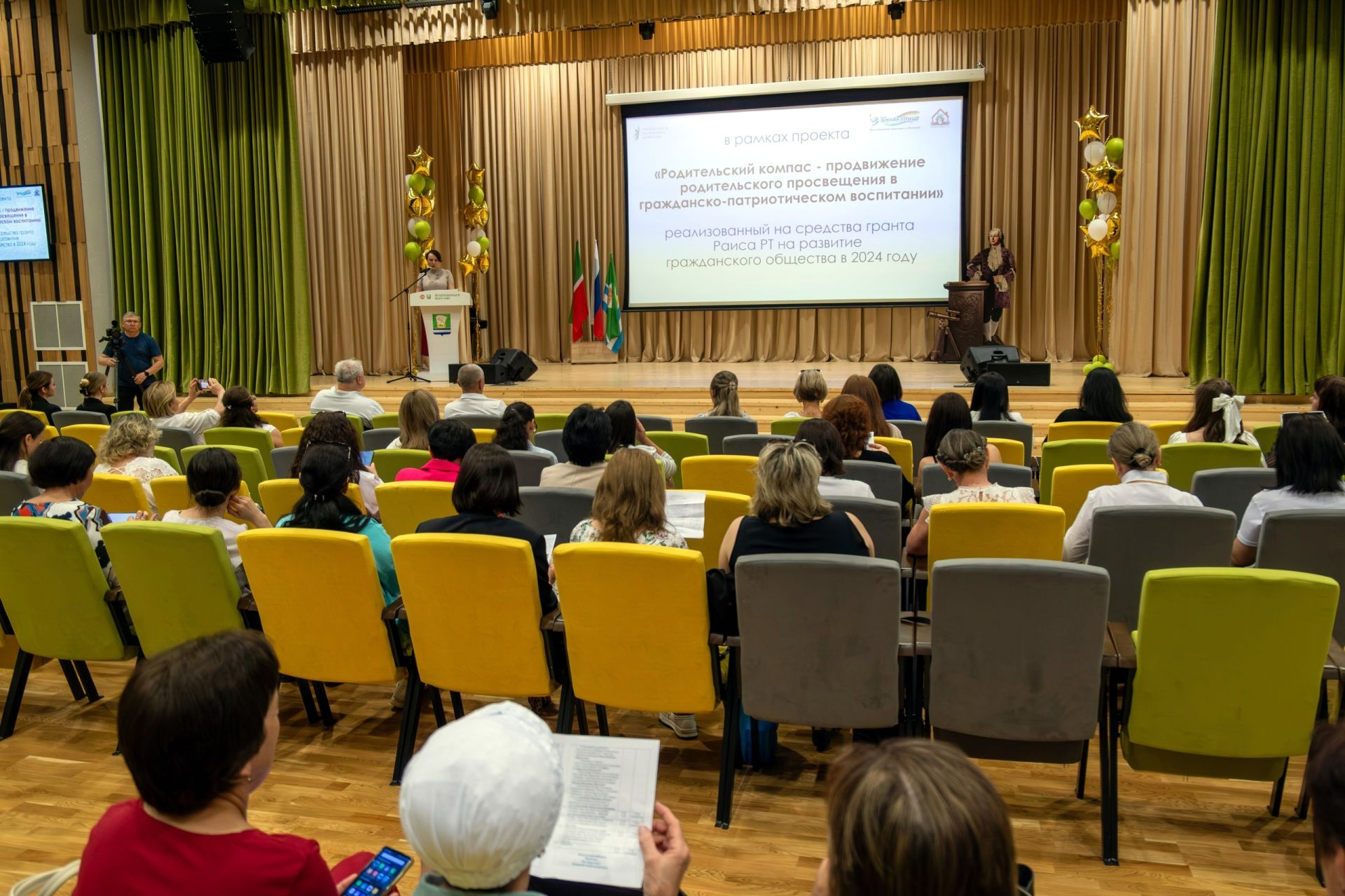 Нурлатцы заняли призовое место на республиканском конкурсе в рамках проекта «Родительский компас»