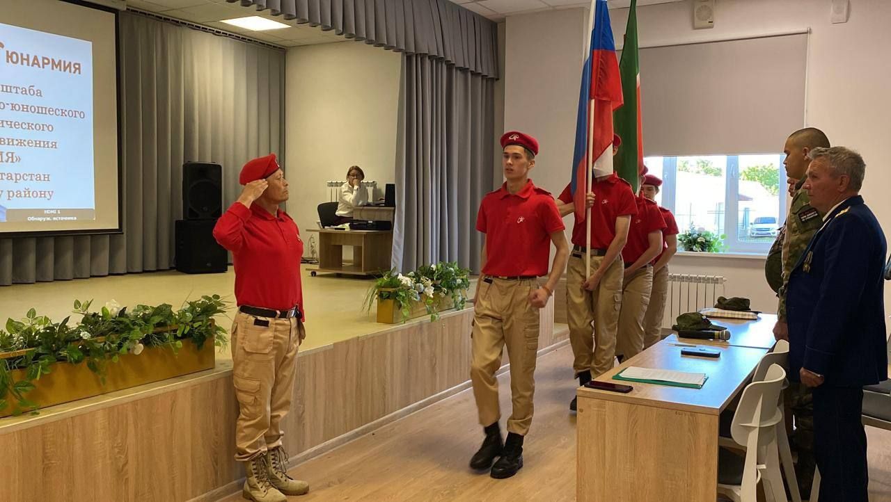 В Нурлате торжественно отметили XII слёт Юнармии и День рождения движения