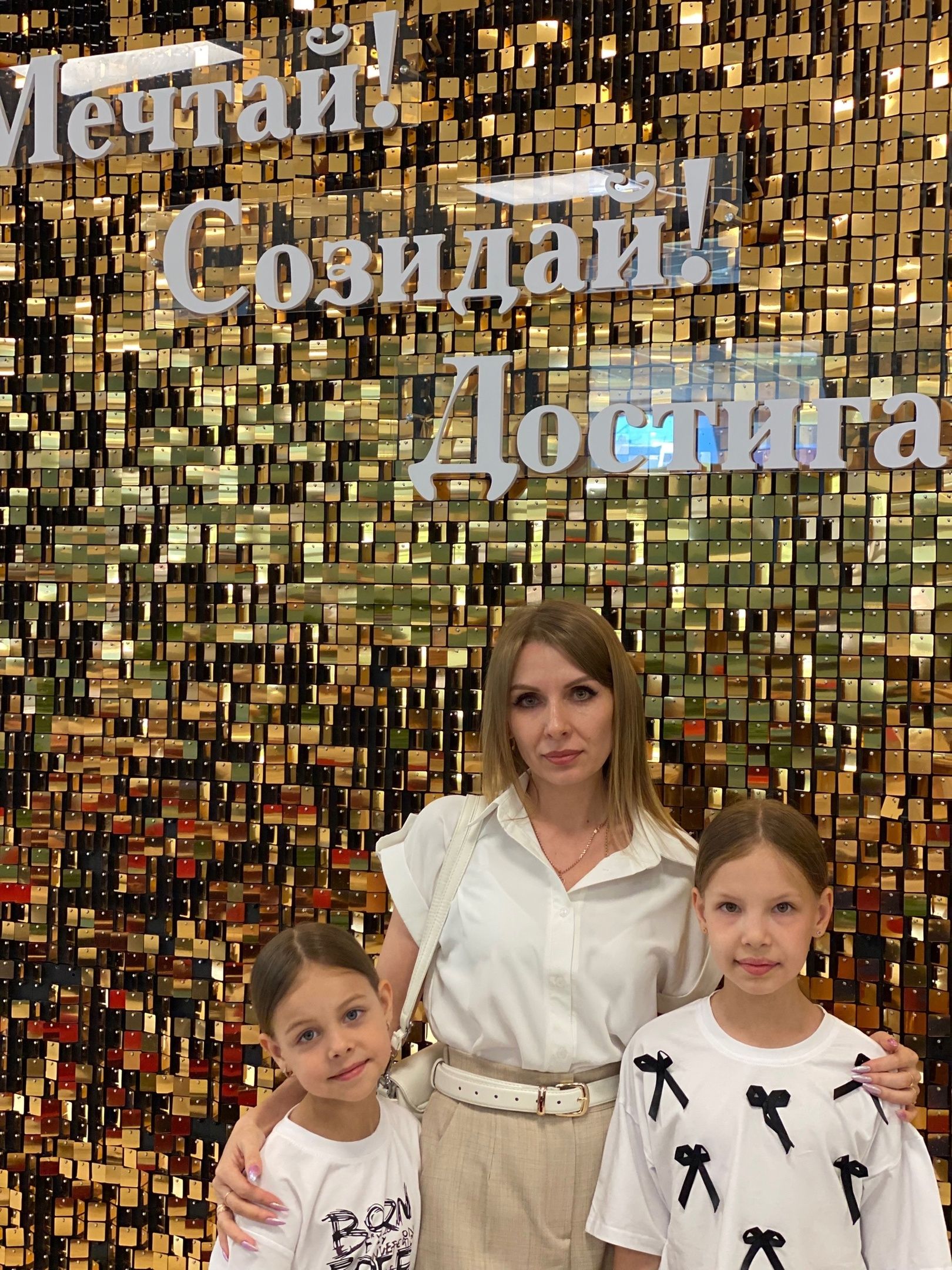 Нурлатцы заняли призовое место на республиканском конкурсе в рамках проекта «Родительский компас»