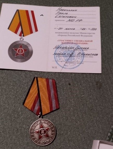 Раиль Набиуллин — пример мужества: школьник из Чулпаново рассказывает о подвиге отца на СВО