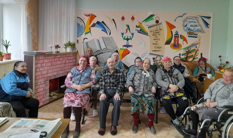 В Нурлатском доме-интернате для престарелых и инвалидов отметили майские праздники