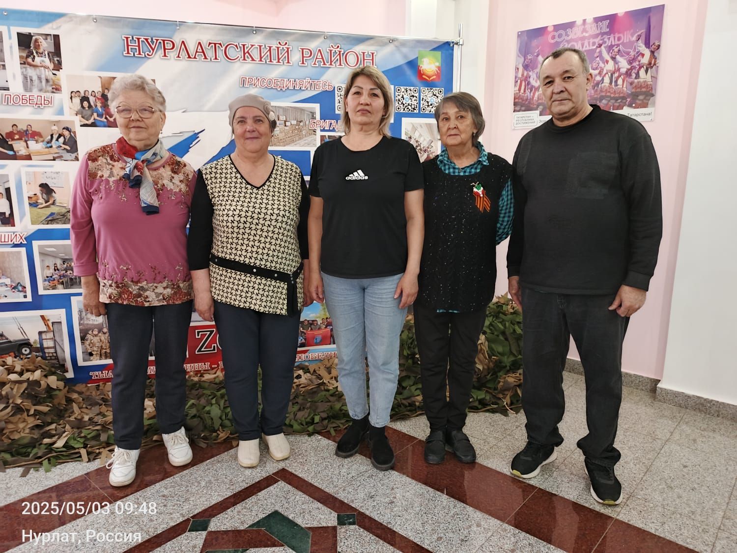 В Нурлате прошли турниры по шахматам и шашкам памяти Героя России