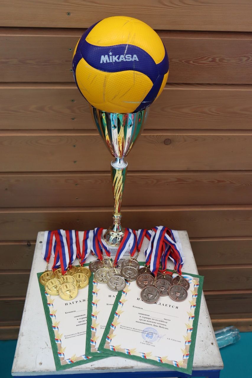 Волейбольный турнир в честь 80-летия Победы собрал лучшие женские команды Нурлата