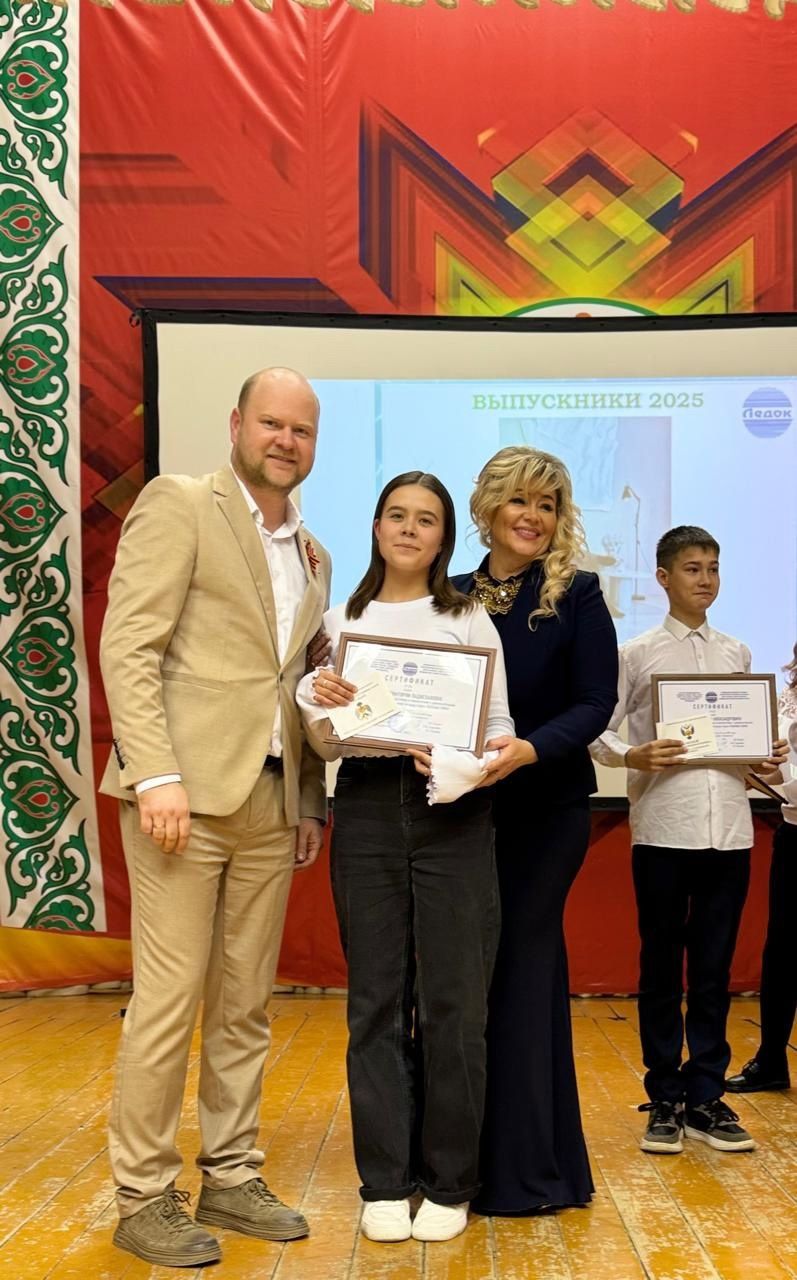 Торжественное закрытие учебно-тренировочного сезона в «Ледке»