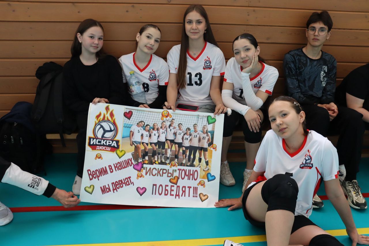 Волейбольный турнир в честь 80-летия Победы собрал лучшие женские команды Нурлата