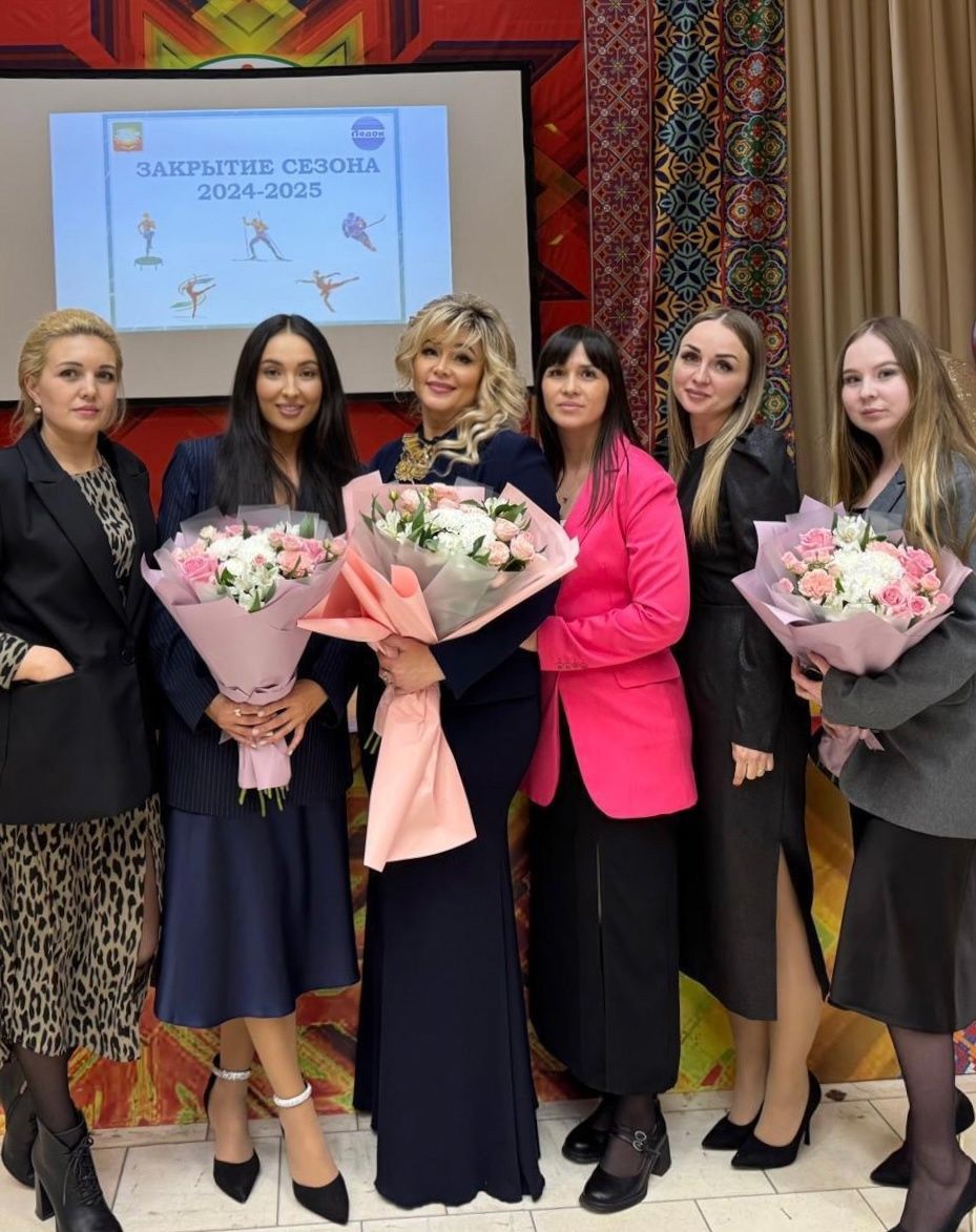 Торжественное закрытие учебно-тренировочного сезона в «Ледке»