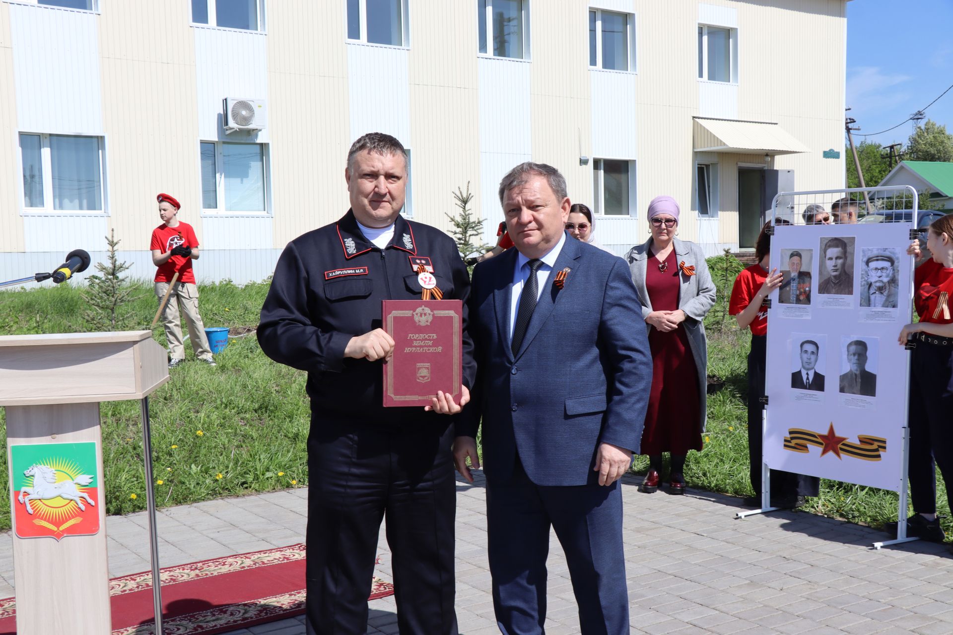 В Нурлате торжественно открыли Аллею Победы в честь героев-железнодорожников