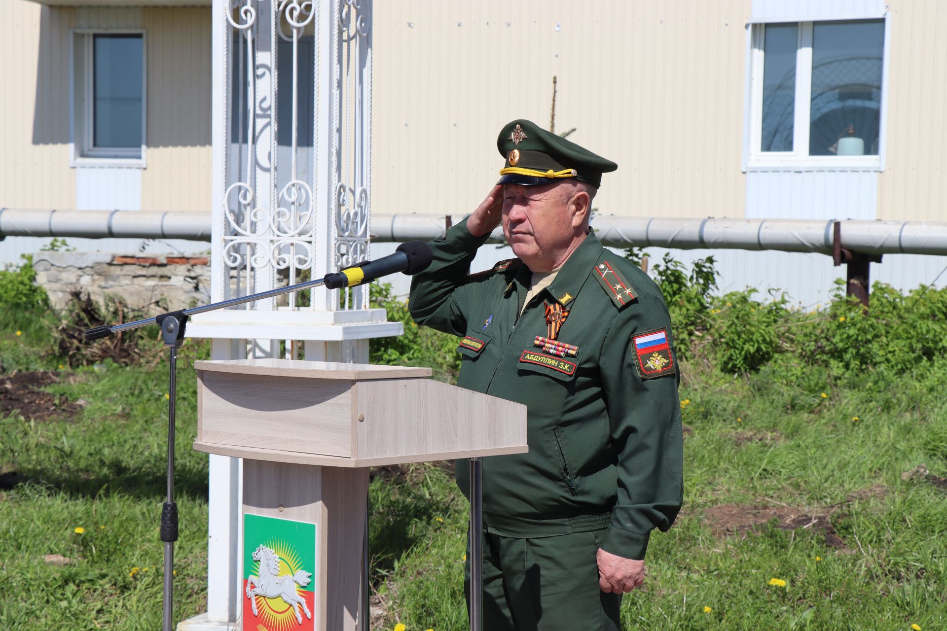 В Нурлате торжественно открыли Аллею Победы в честь героев-железнодорожников