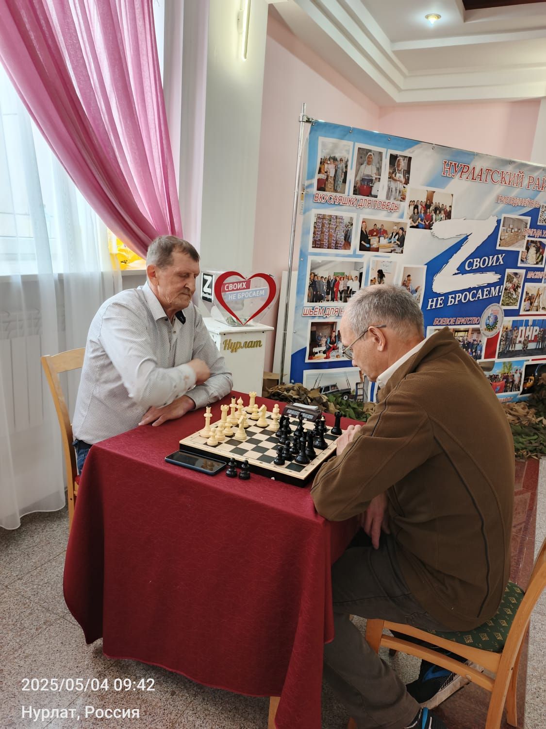 В Нурлате выявили сильнейших в шахматно-шашечном турнире памяти Героя России