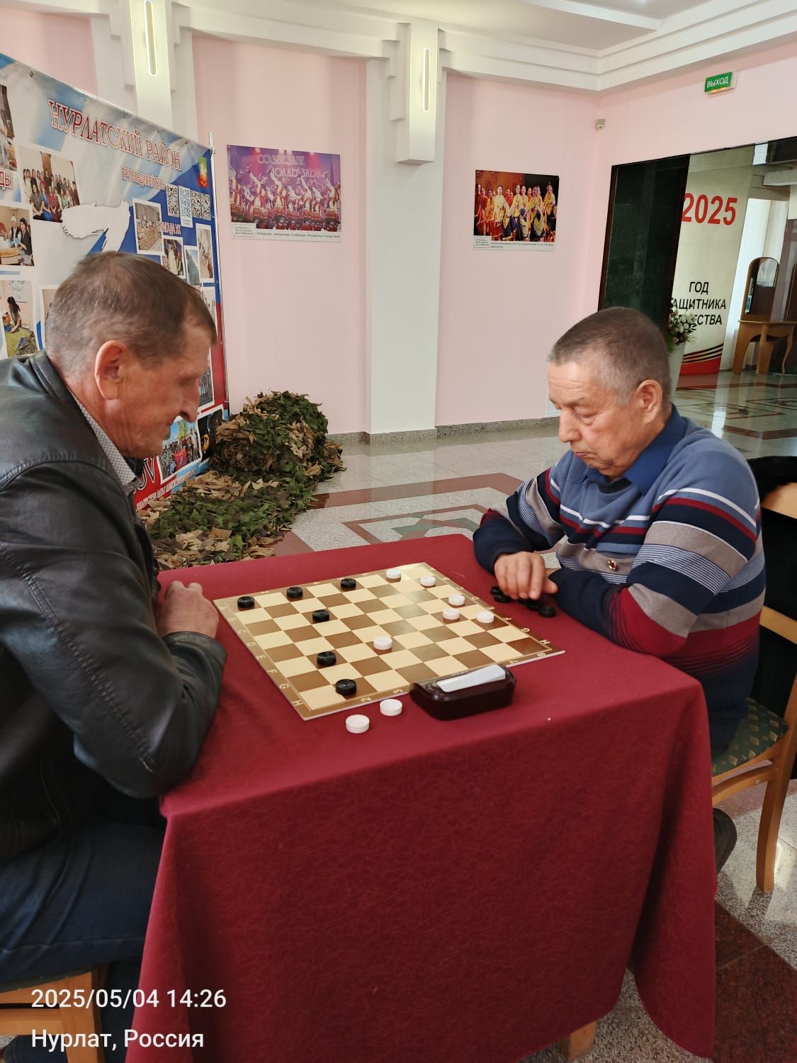 В Нурлате выявили сильнейших в шахматно-шашечном турнире памяти Героя России