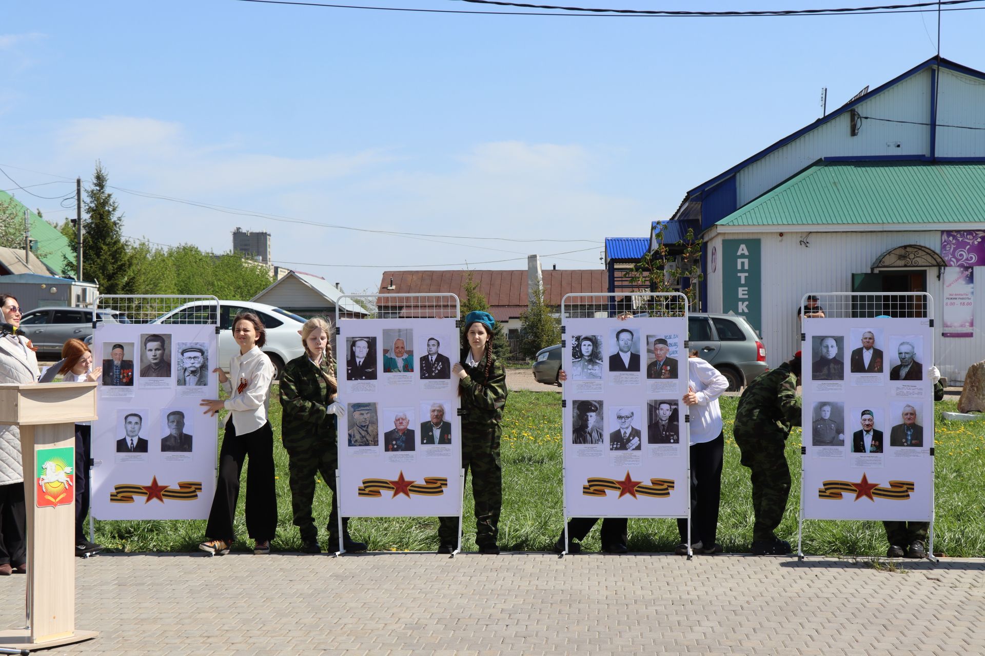 В Нурлате торжественно открыли Аллею Победы в честь героев-железнодорожников