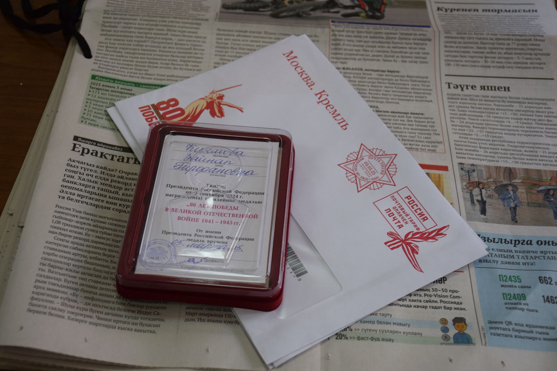 Дамир Ишкинеев поздравил тружениц тыла, проживающих в Нурлатском Доме-интернате для престарелых и инвалидов, с Днем Победы