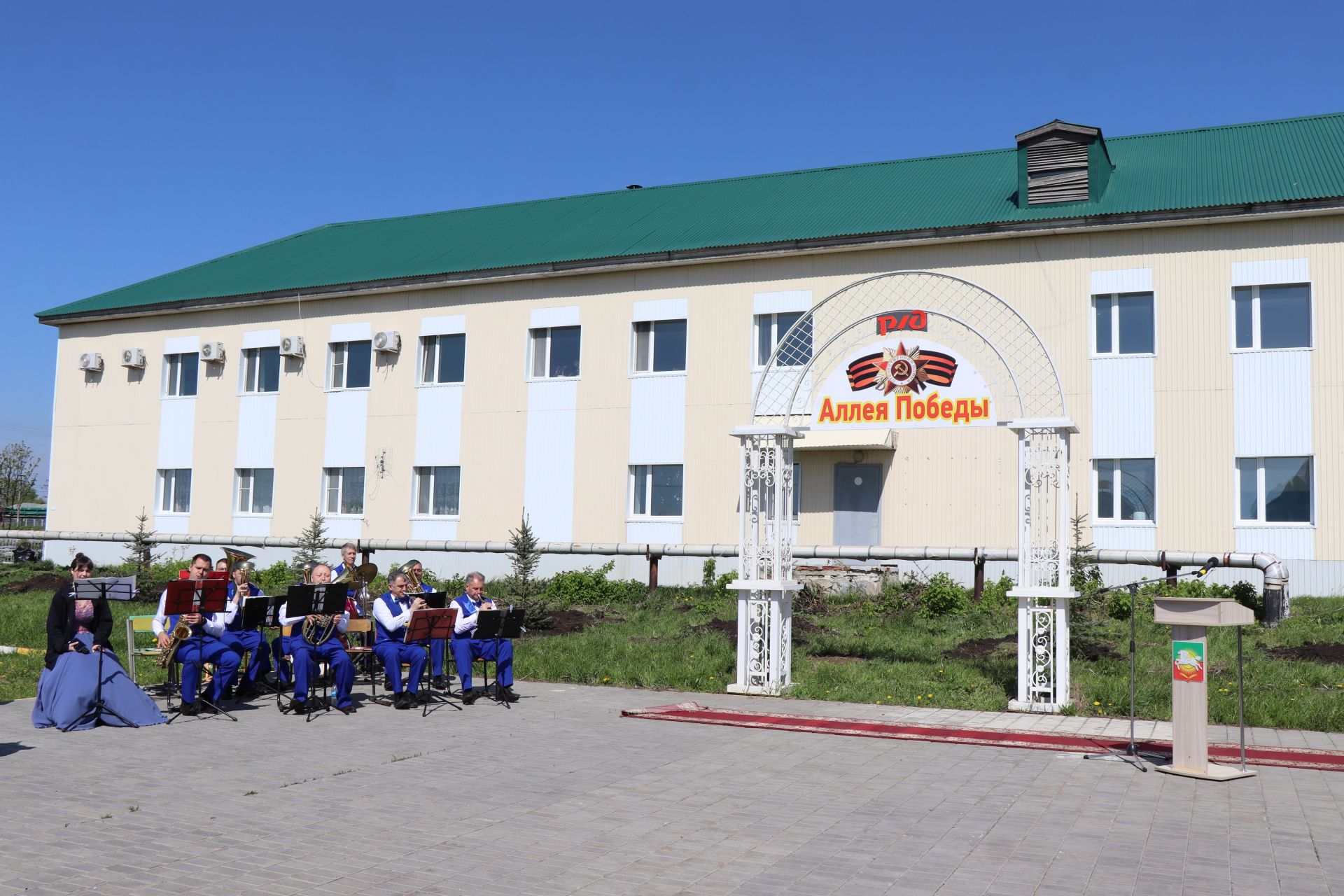 В Нурлате торжественно открыли Аллею Победы в честь героев-железнодорожников