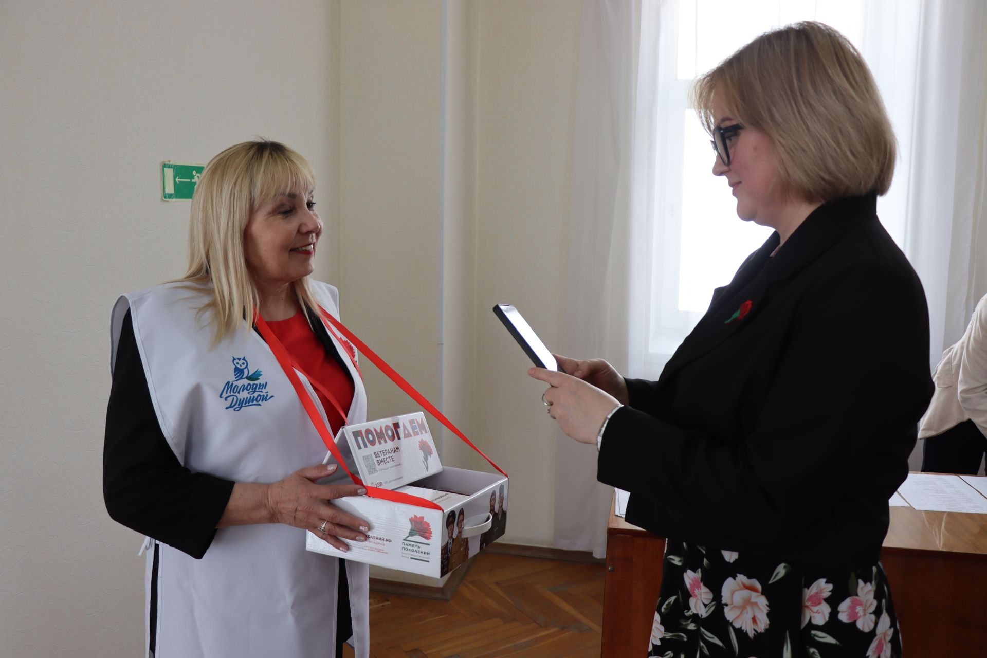 В Нурлате Айдар Метшин принял участие в акции «Красная гвоздика»