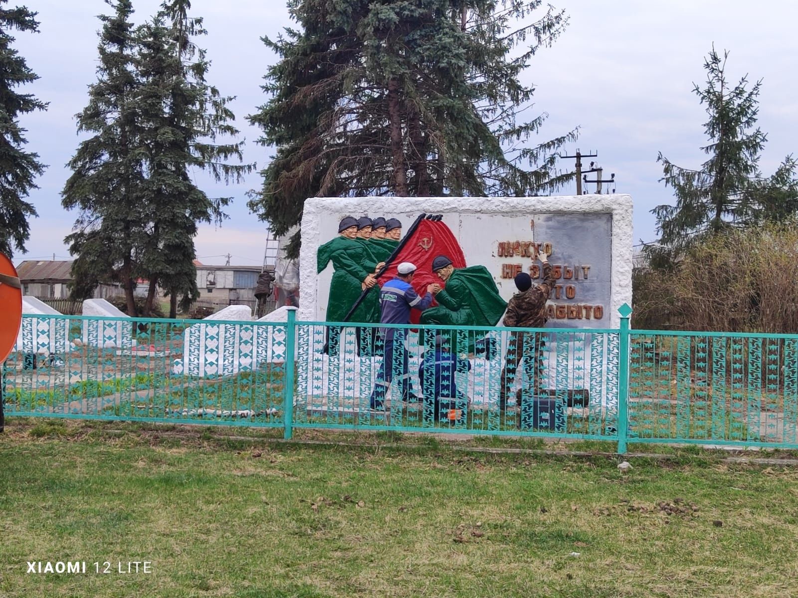 В Нурлатском районе подготовили памятники к 80-летию Победы