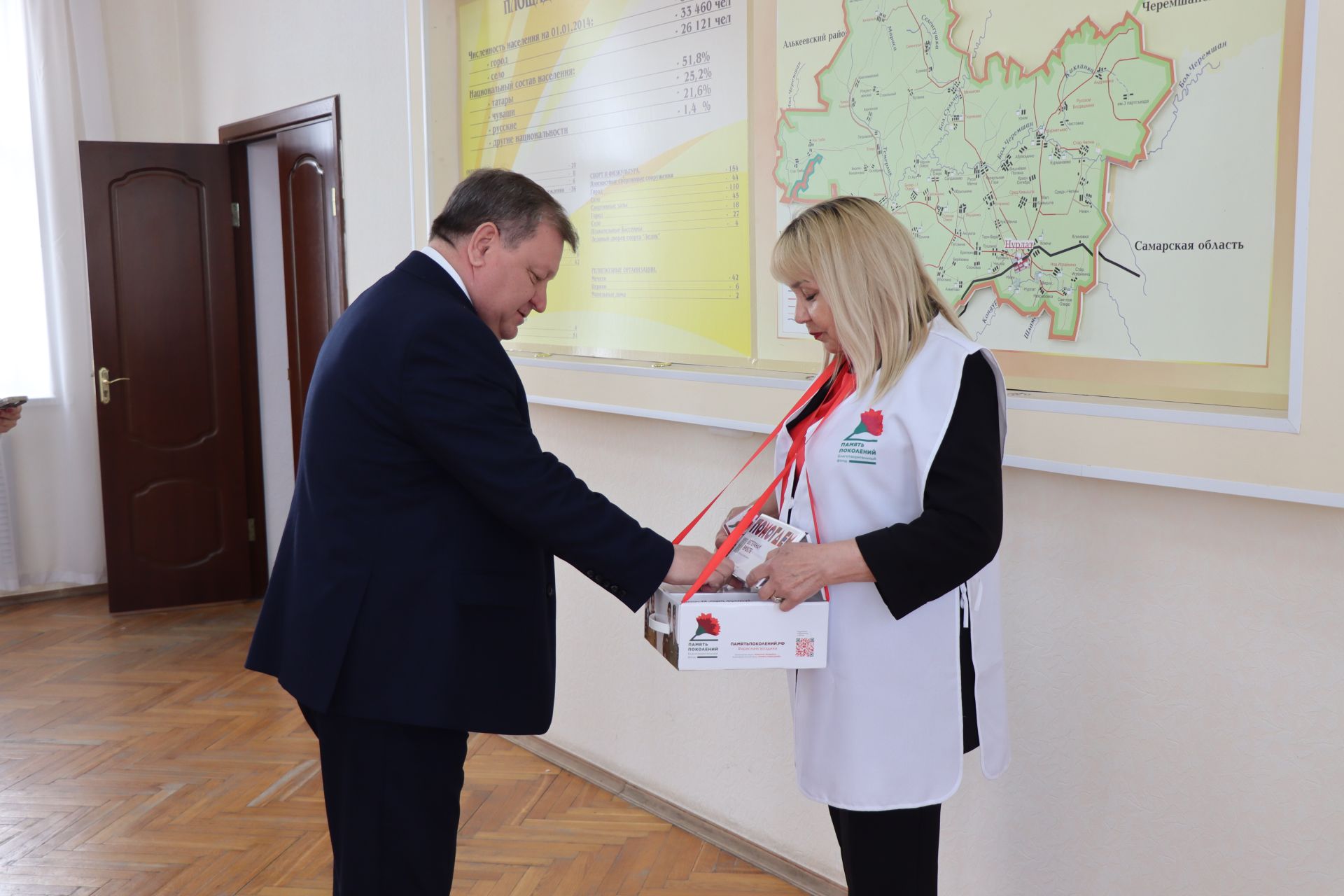 В Нурлате Айдар Метшин принял участие в акции «Красная гвоздика»