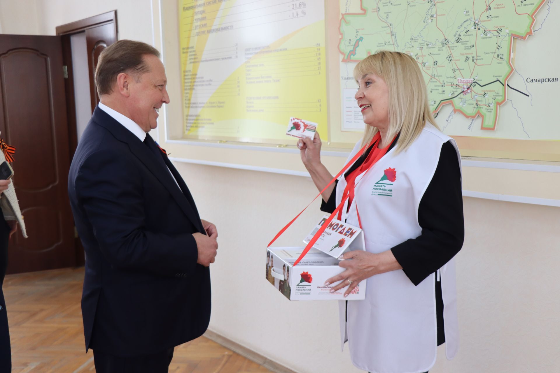 В Нурлате Айдар Метшин принял участие в акции «Красная гвоздика»