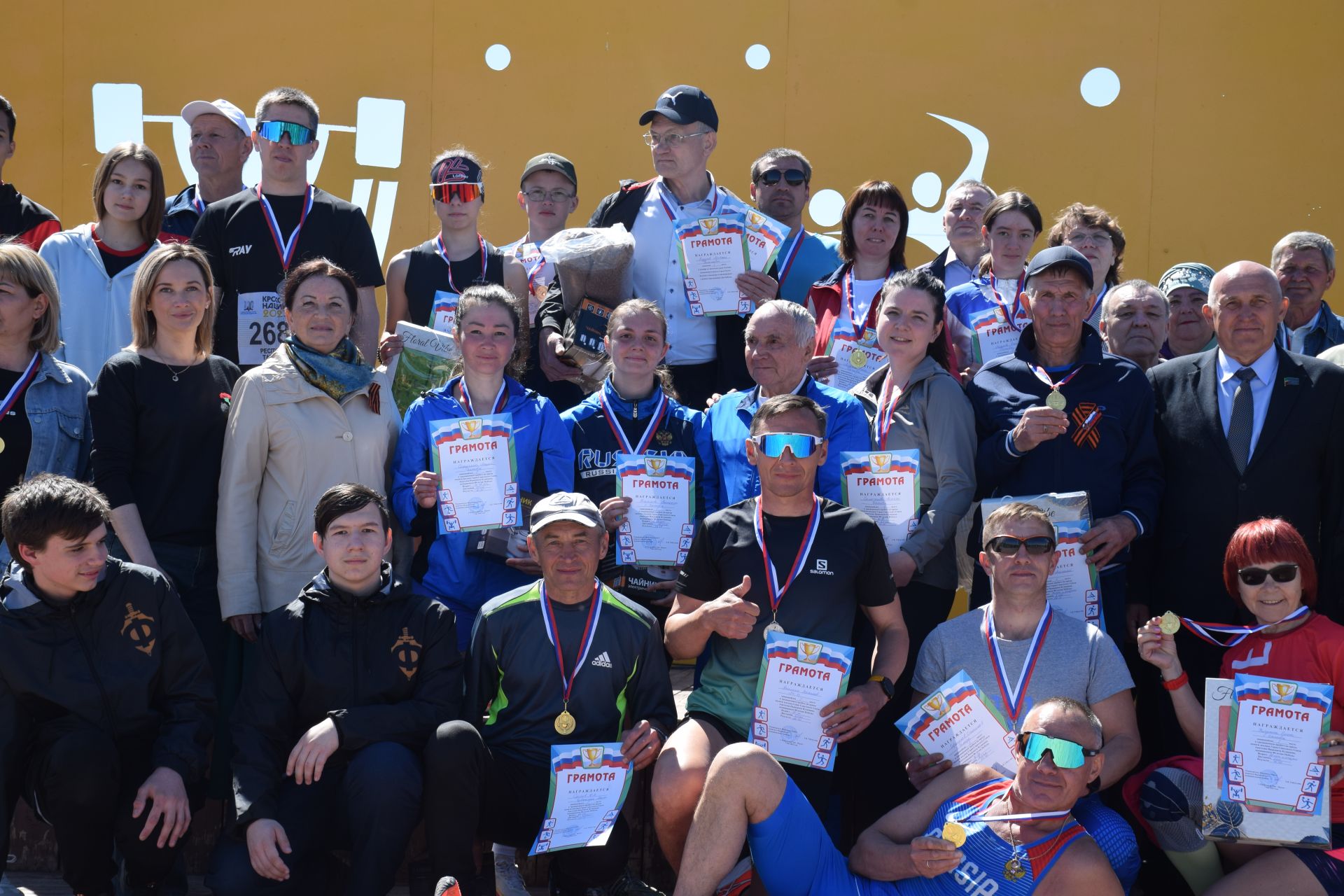 Самый юный участник пробега «Караульная Гора-Нурлат» Артем Жирнов посвятил свой забег подвигам прадедов