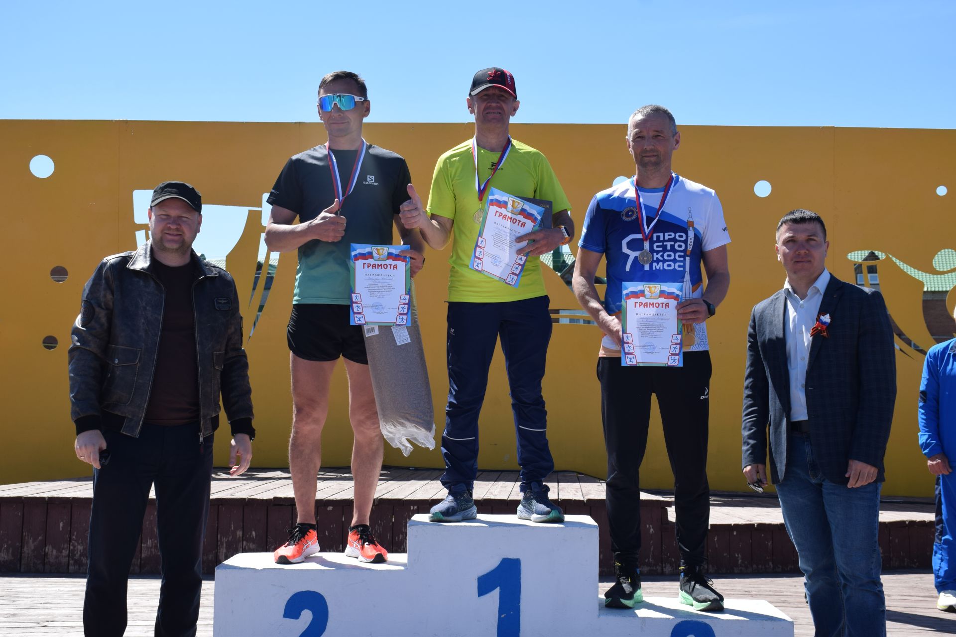 Самый юный участник пробега «Караульная Гора-Нурлат» Артем Жирнов посвятил свой забег подвигам прадедов