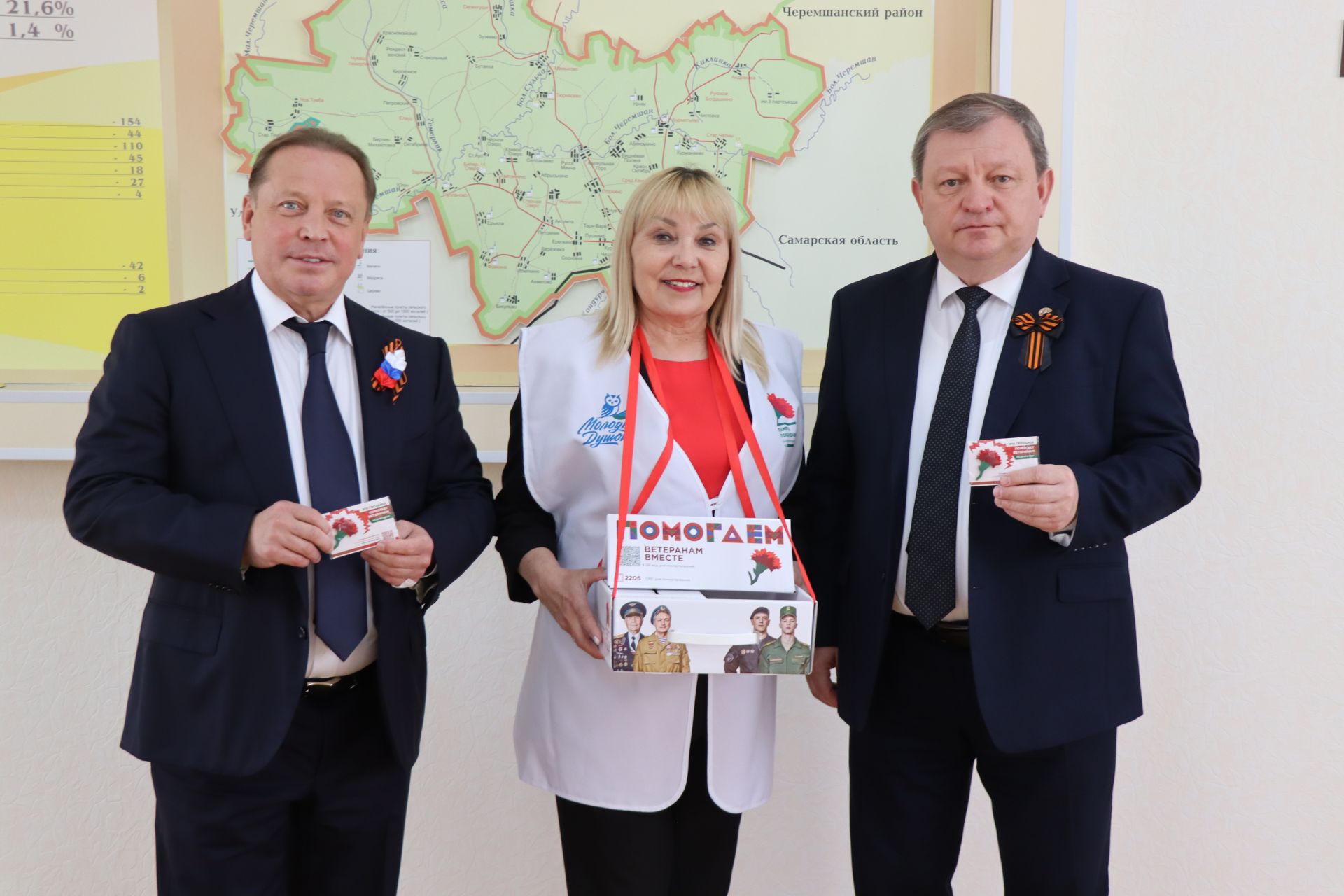 В Нурлате Айдар Метшин принял участие в акции «Красная гвоздика»