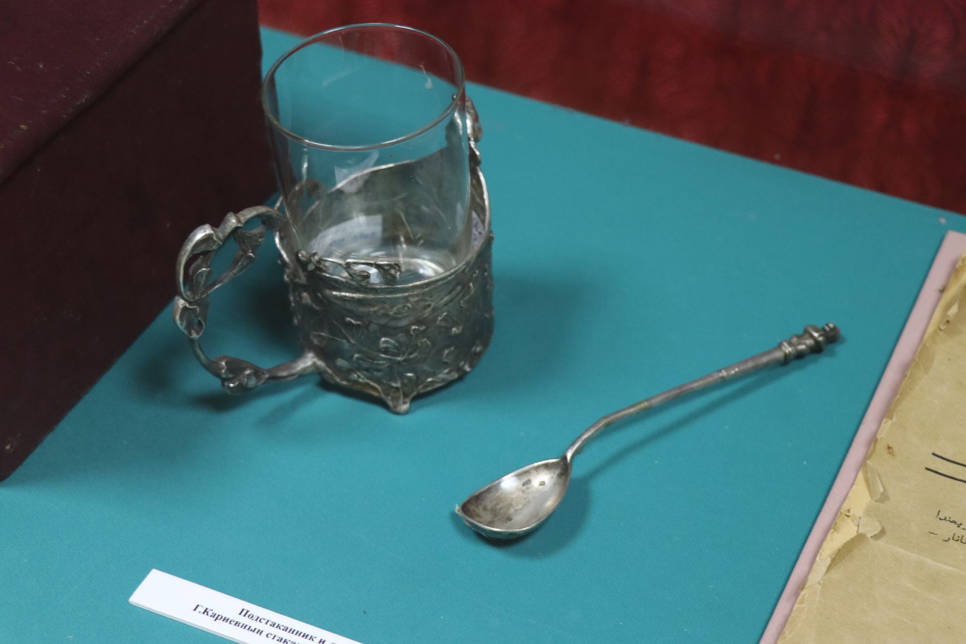 В Нурлатском районе почтили память основоположника татарского театра Габдуллы Кариева