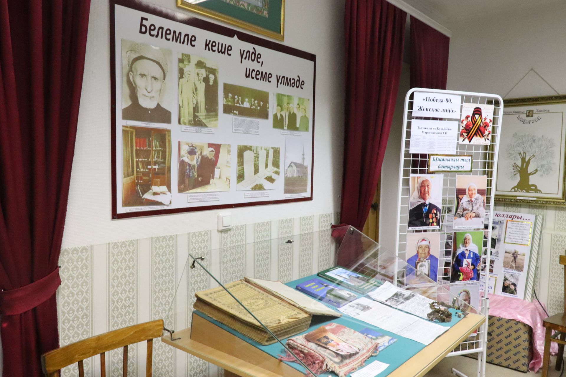 В Нурлатском районе почтили память основоположника татарского театра Габдуллы Кариева