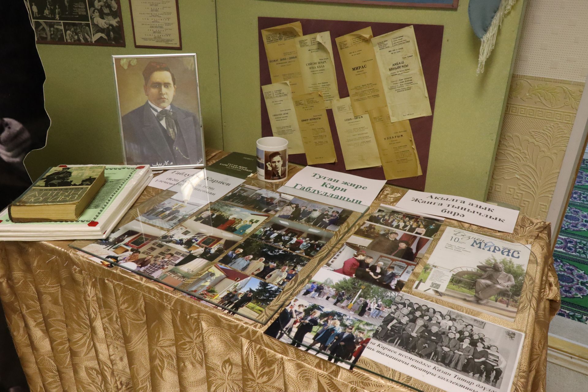 В Нурлатском районе почтили память основоположника татарского театра Габдуллы Кариева