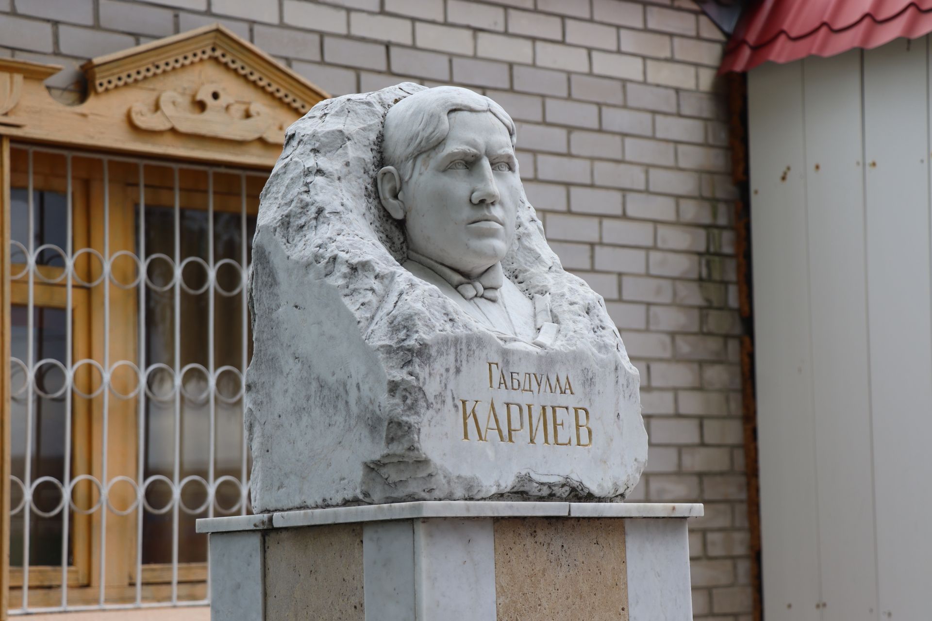 В Нурлатском районе почтили память основоположника татарского театра Габдуллы Кариева