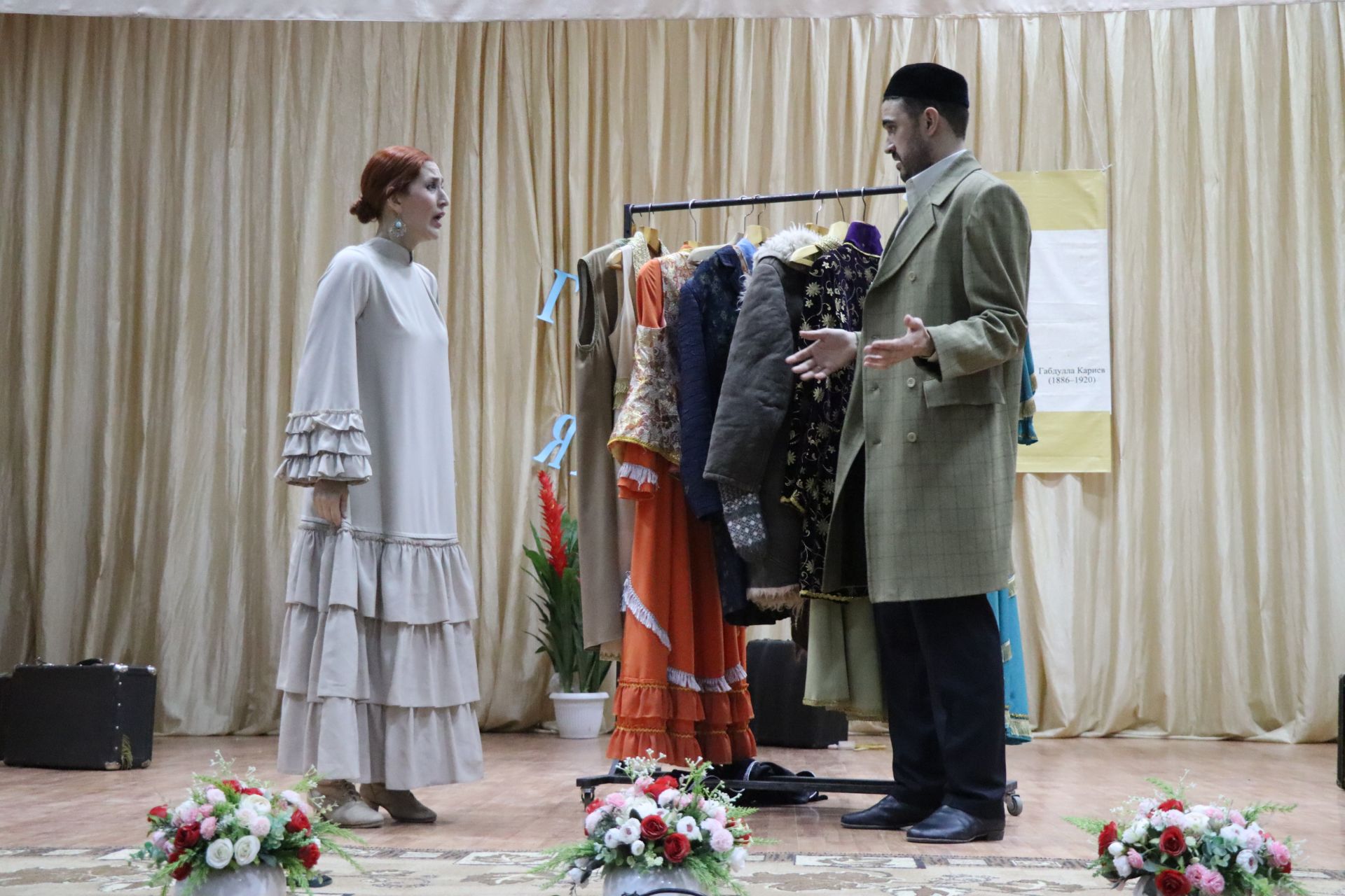 В Нурлатском районе почтили память основоположника татарского театра Габдуллы Кариева